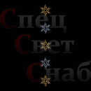 Украшение уличное Снежинки на нити 5 шт. золотистые/белые