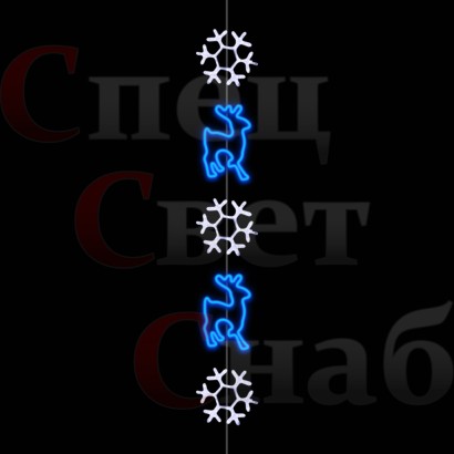 Световые Снежинки на уличную елку на нити 5 шт. Олени