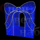 Арка «Подарок» 2,3х2,1м синий белый