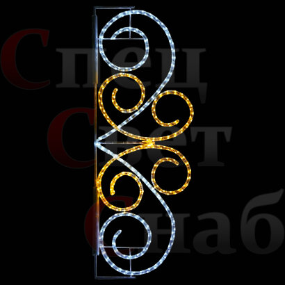 Светодиодные украшения - консоль "Двойной узор" 2 х 0,6 м белая/тепло-белая